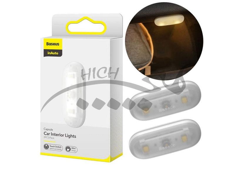 چراغ داخل خودرو بیسوس Baseus Capsule Car Interior Lights DGXW-01 2x